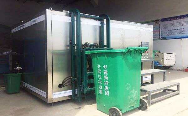 厨余黄瓜视频破解版器